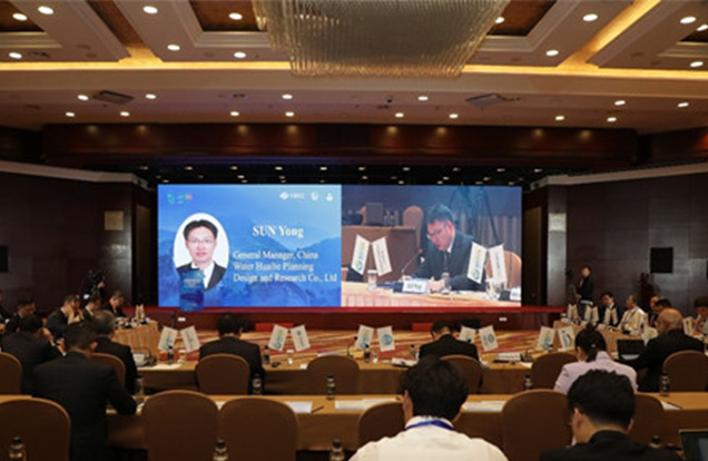 公司參加第三屆亞洲國(guó)際水周水企業(yè)CEO圓桌會(huì)議并作交流報(bào)告